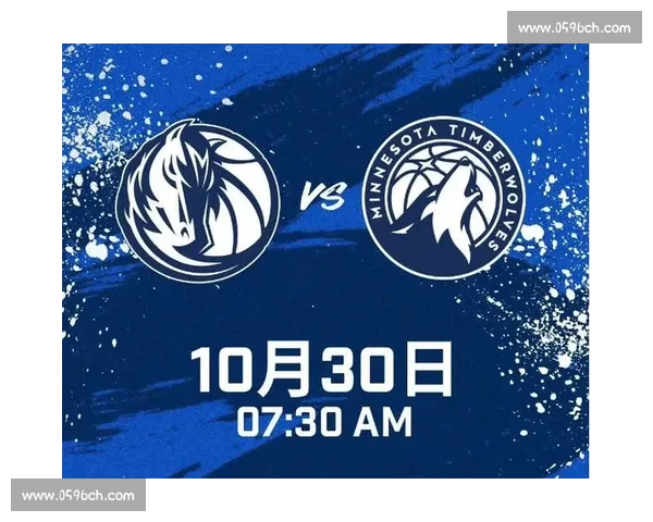 青春碰撞火力全开开拓者对决森林狼西部格局新考验关键一战走势悬念拉满